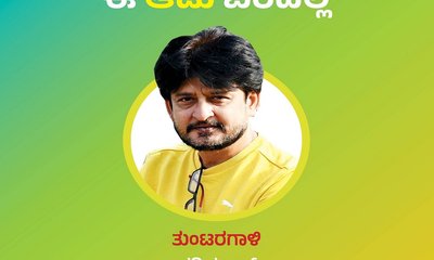 Hari Paraak Column: ಬೇಕೂ ಅಂತ ಈ ʼಆಡುʼ ಬರೆದಿಲ್ಲ