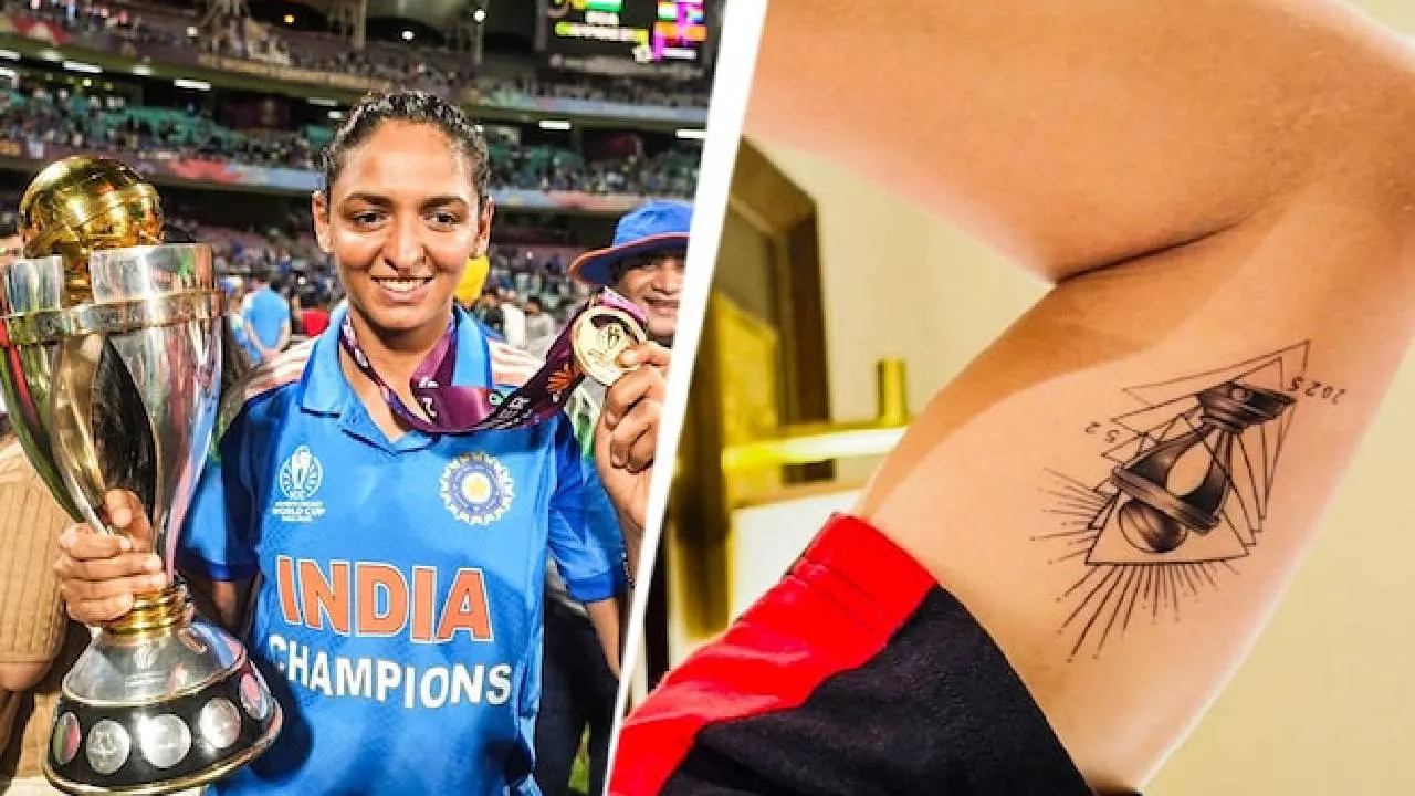 Harmanpreet Kaur: ವಿಶ್ವಕಪ್ ಟ್ಯಾಟೂ ಹಾಕಿಸಿಕೊಂಡ ಹರ್ಮನ್‌ಪ್ರೀತ್‌ ಕೌರ್‌