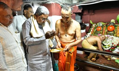 ಹಾಸನಾಂಬ ದೇವಿ ದರ್ಶನ ಪಡೆದ ಸಿಎಂ ಸಿದ್ದರಾಮಯ್ಯ