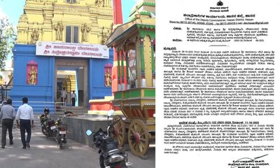 ಹಾಸನಾಂಬೆ ದರ್ಶನದ ವೇಳೆ ಅಧಿಕಾರಿಗಳಿಂದ ಕರ್ತವ್ಯ ಲೋಪ