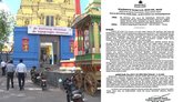ಹಾಸನಾಂಬೆ ದರ್ಶನದ ವೇಳೆ ಅಧಿಕಾರಿಗಳಿಂದ ಕರ್ತವ್ಯ ಲೋಪ