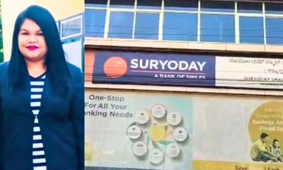 ಗ್ರಾಹಕರ 3 ಕೋಟಿಗೂ ಹೆಚ್ಚು ಹಣದೊಂದಿಗೆ ಬ್ಯಾಂಕ್‌ ಮ್ಯಾನೇಜರ್‌ ಎಸ್ಕೇಪ್‌