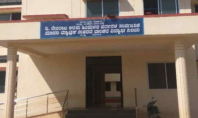 ಹಾವೇರಿ ಜಿಲ್ಲೆಯ ಹಾಸ್ಟೆಲ್‌ಗಳಲ್ಲಿ ಅವ್ಯವಸ್ಥೆ; ಅಧಿಕಾರಿಗಳ ನಿರ್ಲಕ್ಷ್ಯ