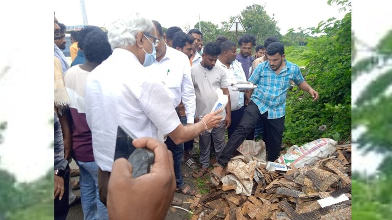 Haveri News (3)