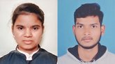 ಎಂಬಿಬಿಎಸ್‌ ಸೀಟ್‌ ಪಡೆದ ಒಂದೇ ಗ್ರಾಮದ ಇಬ್ಬರು ವಿದ್ಯಾರ್ಥಿಗಳು!
