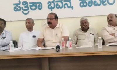 ನ.18ಕ್ಕೆ ಹಾವೇರಿಯಲ್ಲಿ ರಾಜ್ಯಮಟ್ಟದ ಸಹಕಾರ ಸಪ್ತಾಹ ಸಮಾವೇಶ