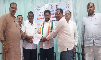 ಎಸ್‌ಸಿ, ಎಸ್‌ಟಿ ಸಮುದಾಯದವರಿಗೆ ಕಾಂಗ್ರೆಸ್‌ ಜಿಲ್ಲಾಧ್ಯಕ್ಷ ಸ್ಥಾನ ನೀಡಿ
