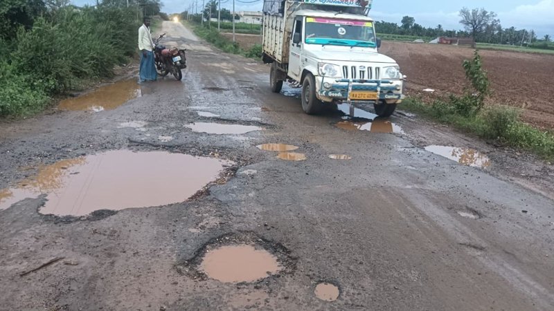 Haveri Roads