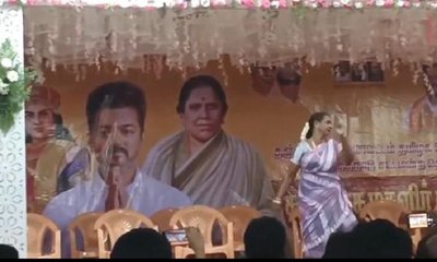 ನಟ ವಿಜಯ್ ಹಾಡಿಗೆ ನೃತ್ಯ ಮಾಡಿದ ಮುಖ್ಯೋಪಾಧ್ಯಾಯಿನಿ ಅಮಾನತು