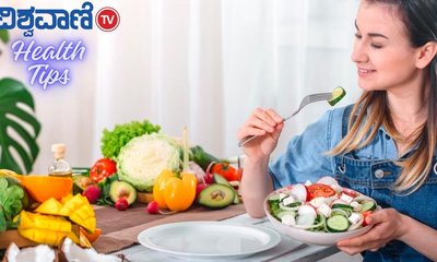 ಆಹಾರಕ್ಕೂ ಅಂಟಿವೆಯಲ್ಲ ಮಿಥ್ಯೆಗಳು!
