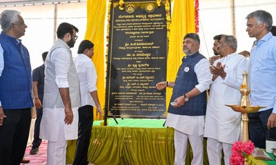 ಟೋಲ್ ಮುಕ್ತ ಹೆಬ್ಬಾಳ ಸುರಂಗ ಮಾರ್ಗಕ್ಕೆ ಶಂಕುಸ್ಥಾಪನೆ ನೆರವೇರಿಸಿದ ಸಿಎಂ