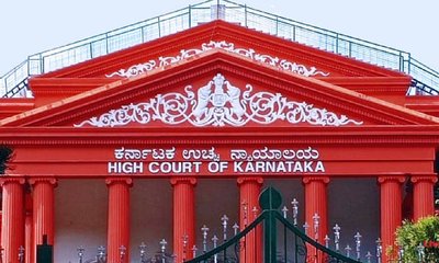 ತಾತಗಳಿಸಿದ್ದ ಆಸ್ತಿ ತಂದೆಯ ವೈಯಕ್ತಿಕ, ಪಿತ್ರಾರ್ಜಿತ ಅಲ್ಲ! ಹೈ ಕೋರ್ಟ್‌
