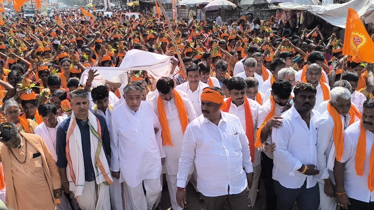 Hindu R