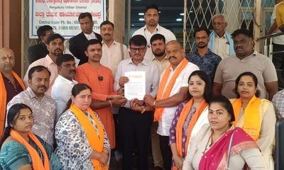 ರಂಜಾನ್ ದಿನ ಗೋಹತ್ಯೆ ವಿರುದ್ಧ ಮೋಹನ್ ಗೌಡ ಕಿಡಿ