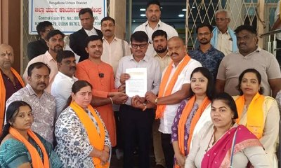 ರಂಜಾನ್‌ ವೇಳೆ  ಅಕ್ರಮ ಗೋಸಾಗಾಟ, ಗೋಹತ್ಯೆ ನಡೆಯದಂತೆ ಕ್ರಮಕ್ಕೆ ಆಗ್ರಹ