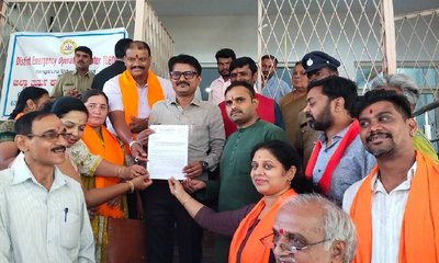 ನಾಸಿಕ್ ಟಿಸಿಎಸ್, ಹುಬ್ಬಳ್ಳಿ ಜಿಮ್ ಪ್ರಕರಣ; ಸಮಗ್ರ ತನಿಖೆಗೆ ಆಗ್ರಹ