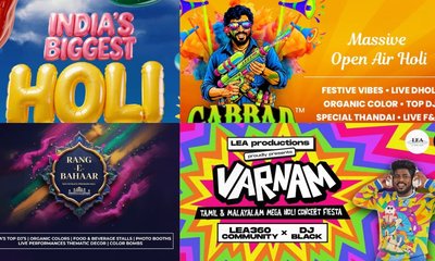 ಬೆಂಗಳೂರಿನ ಹೋಳಿ ಸಂಭ್ರಮದ ಟಿಕೆಟ್‌ಗಳು ಈಗ ಬುಕ್‌ಮೈಶೋನಲ್ಲಿ!