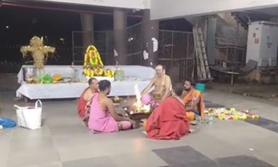 ದೇವರ ಮೊರೆ ಹೋದ ಕೆಎಸ್‌ಸಿಎ; ಚಿನ್ನಸ್ವಾಮಿ ಸ್ಟೇಡಿಯಂನಲ್ಲಿ ಹೋಮ-ಹವನ