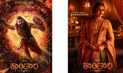 ಇನ್ನೂ ಪ್ರಚಾರಕ್ಕಿಳಿದಿಲ್ಲ ʼಕಾಂತಾರ: ಚಾಪ್ಟರ್‌ 1ʼ ಚಿತ್ರತಂಡ