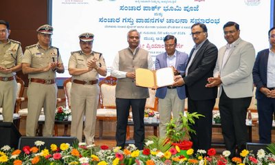ಬೆಂಗಳೂರಿನಲ್ಲಿ ಟ್ರಾಫಿಕ್‌ ಪಾರ್ಕ್‌ ಸ್ಥಾಪನೆಗೆ ಶಿಲಾನ್ಯಾಸ