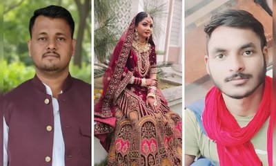 ಪ್ರಿಯಕರನೊಟ್ಟಿಗೆ ಸೇರಿ ಪತಿಗೆ ಸ್ಕೆಚ್‌; ಯುವತಿ ಬಣ್ಣ ಬಯಲಾಗಿದ್ದೇಗೆ?