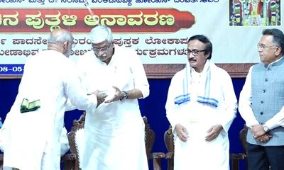 ಹೊರನಾಡು ಅನ್ನಪೂರ್ಣೇಶ್ವರಿ ದೇಗುಲದಿಂದ ಭಾರತೀಯ ಸೇನೆಗೆ 10 ಲಕ್ಷ ದೇಣಿಗೆ