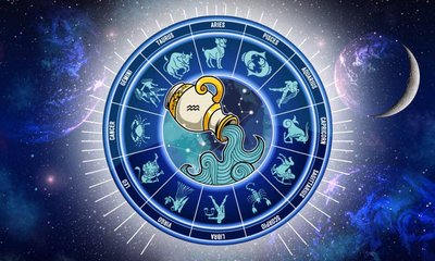 ಈ ರಾಶಿಯವರಿಗೆ ಇಂದು ಅದೃಷ್ಟ