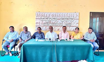 ವಿಕಾಸ ಸೌಹಾರ್ದ ಕೋ-ಆಪರೇಟಿವ್ ಬ್ಯಾಂಕ್ ಸ್ವಂತ ಕಟ್ಟಡ ನ.1ಕ್ಕೆ ಉದ್ಘಾಟನೆ