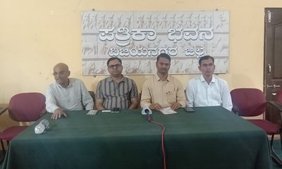 ಜು.12ರಂದು ರೋಟರಿ ಹಾಗೂ ಇನ್ನರ್ ವೀಲ್ ಕ್ಲಬ್ ಪದಾಧಿಕಾರಿಗಳ ಪದಗ್ರಹಣ