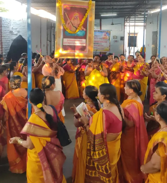 Hospet 14