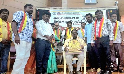 ಧರ್ಮನಗೌಡಗೆ ರಾಷ್ಟ್ರೀಯ ಆರ್ಯಭಟ ಪ್ರಶಸ್ತಿ ಪ್ರದಾನ