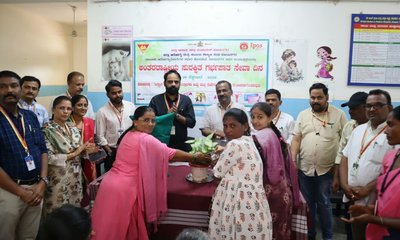 ಅಂತರರಾಷ್ಟ್ರೀಯ ಸುರಕ್ಷಿತ ಗರ್ಭಪಾತ ಸೇವಾ ದಿನ