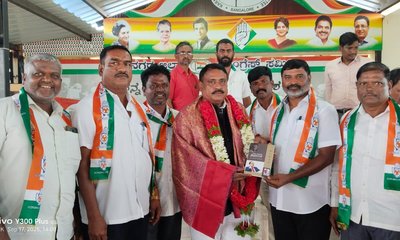 ಪರಿಶಿಷ್ಟ ಜಾತಿ ವಿಭಾಗದ ಸಂಘಟನಾ ಪ್ರಗತಿ ಪರಿಶೀಲನ ಸಭೆ