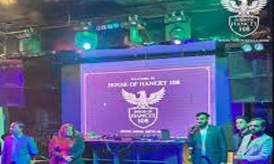 ತಂತ್ರಜ್ಞಾನಗಳ ಸಂಗಮದ ಕೇಂದ್ರವಾಗಿ ‘ಹೌಸ್ ಆಫ್ ಹಾನ್ಸೆಟ್ 108’