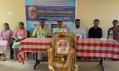 ಹುಬ್ಬಳ್ಳಿಯಲ್ಲಿ ರಕ್ತದಾನ, ಉಚಿತ ಆರೋಗ್ಯ ತಪಾಸಣಾ ಶಿಬಿರ