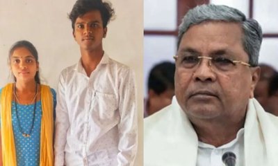 ಹುಬ್ಬಳ್ಳಿ ಯುವತಿಯ ಮರ್ಯಾದಾ ಹತ್ಯೆ ವಿಚಾರಣೆಗೆ ತ್ವರಿತಗತಿ ನ್ಯಾಯಾಲಯ