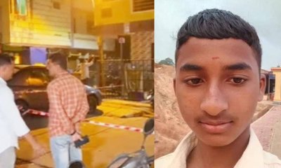 ಚಾಕುವಿನಿಂದ ಇರಿದು ಸ್ನೇಹಿತನನ್ನೇ ಕೊಲೆಗೈದ 13 ವರ್ಷದ ಬಾಲಕ!