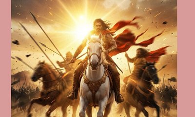 Mahaveer Karna Teaser: ತೆರೆಮೇಲೆ 'ಮಹಾವೀರ ಕರ್ಣ'ನ ಸಿನಿಮಾ