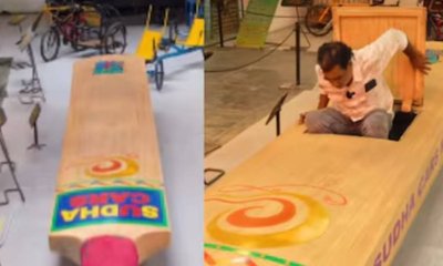 ಕ್ರಿಕೆಟ್ ಬ್ಯಾಟ್‌ ಮಾದರಿಯ ಕಾರ್‌ ಇದು