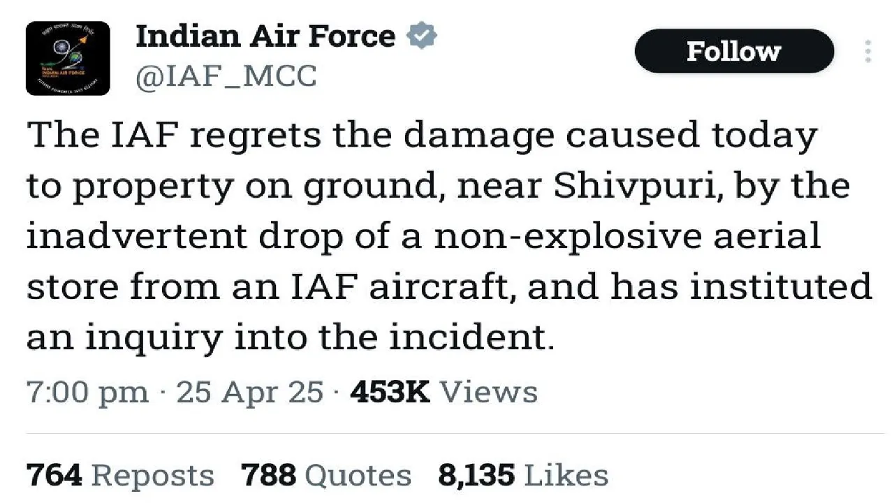 IAF1
