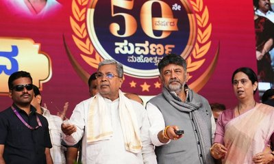 ಐಸಿಡಿಎಸ್ ಅನುಷ್ಠಾನದಲ್ಲಿ ದೇಶದಲ್ಲೇ ಕರ್ನಾಟಕಕ್ಕೆ ಮೊದಲ ಸ್ಥಾನ: ಸಿಎಂ