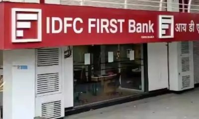 ಐಡಿಎಫ್​ಸಿ ಫಸ್ಟ್ ಬ್ಯಾಂಕ್​ನಲ್ಲಿ  590 ಕೋಟಿ ರೂ. ವಂಚನೆ