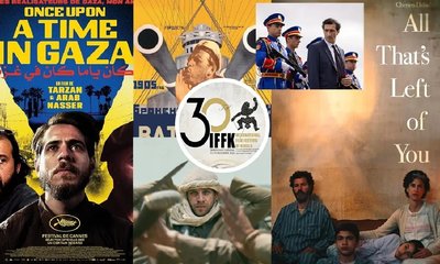 ಫಿಲಂ ಫೆಸ್ಟ್‌ನಲ್ಲಿ  19 ಸಿನಿಮಾ ಪ್ರದರ್ಶನಕ್ಕೆ ಕೇಂದ್ರ ಸರ್ಕಾರ ತಡೆ