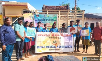 ಬೀದಿ ನಾಟಕದ ಮೂಲಕ ಸಾರ್ವಜನಿಕರಿಗೆ ಜಾಗೃತಿ