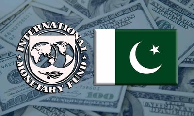 ಪಾಕಿಸ್ತಾನಕ್ಕೆ IMF ಸಾಲ- ಭಾರತದ ಆತಂಕವೇನು?