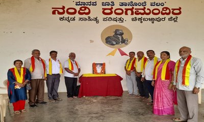 ಸಮ ಸಮಾಜದ ಆಶಯ ಹೊಂದಿದ್ದ ಬಸವಣ್ಣ-ಡಾ.ಕೋಡಿರಂಗಪ್ಪ