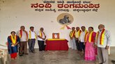 ಸಮ ಸಮಾಜದ ಆಶಯ ಹೊಂದಿದ್ದ ಬಸವಣ್ಣ-ಡಾ.ಕೋಡಿರಂಗಪ್ಪ