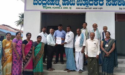 ಹಾಲು ಉತ್ಪಾದಕರ ಸಹಕಾರ ಸಂಘಕ್ಕೆ ಅನುದಾನ ಮಂಜೂರು