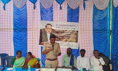 ಪರಿಶಿಷ್ಟ ಜಾತಿ ಮತ್ತು ಪಂಗಡ ಸಮುದಾಯಕ್ಕೆ ಕಾನೂನಿನ ಅರಿವು ಅಗತ್ಯ