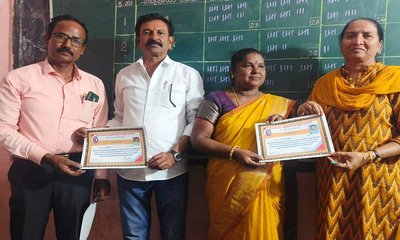 ಗುಡಿಬಂಡೆ ತಾಲ್ಲೂಕು ಶಿಕ್ಷಕರ ಸಂಘದ ಚುನಾವಣೆ